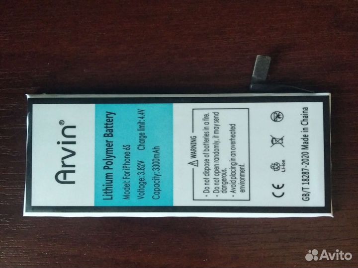 Батарея на iPhone 6s