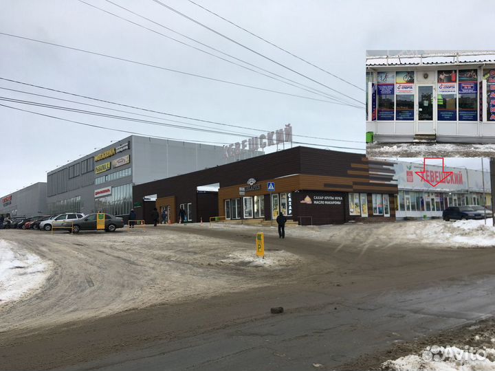 Фитбол 75 см, 1200 грамм, антивзрыв