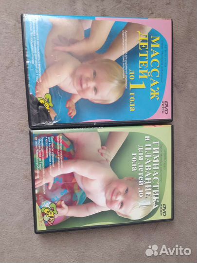 Книги для беременных