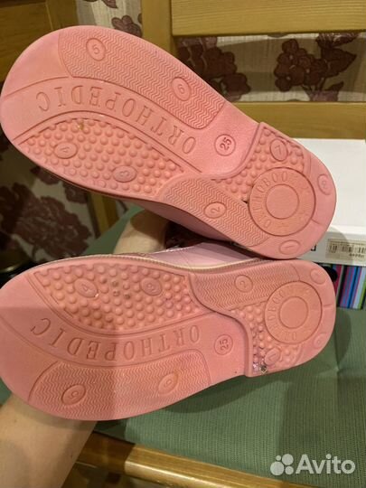 Ботинки ортопедические летние 25