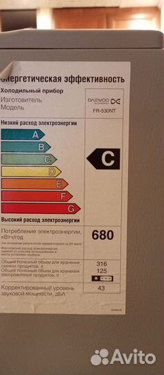 Холодильник Daewoo fr-530nt