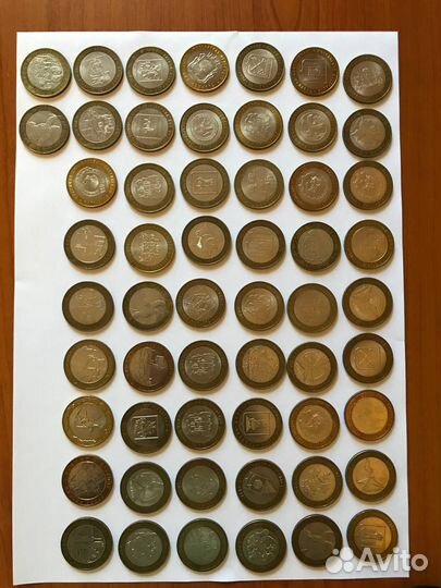 Юбилейные монеты номинал 10 р