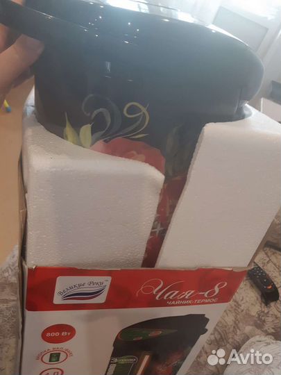 Чайник термопот