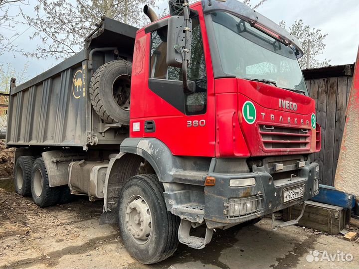 Требуются опытные водители на самосвалы