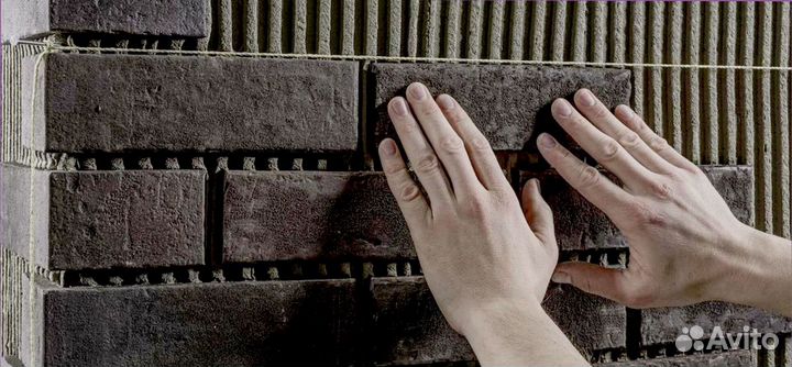 Клинкерная плитка