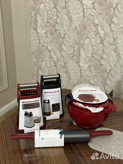 KitchenAid скалка