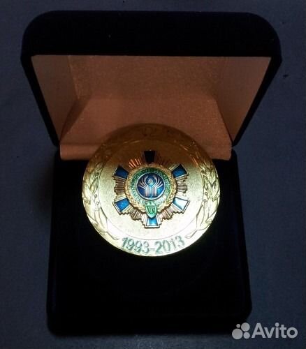 Настольная медаль 20 лет мфс
