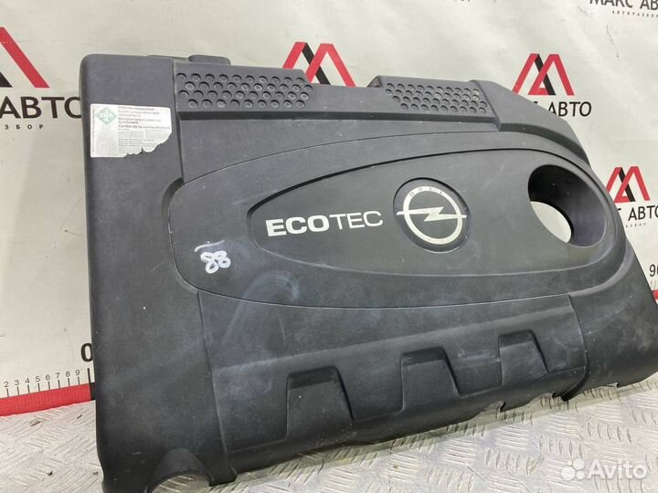 Б/У Накладка двигателя (крышка) Opel Insignia 35