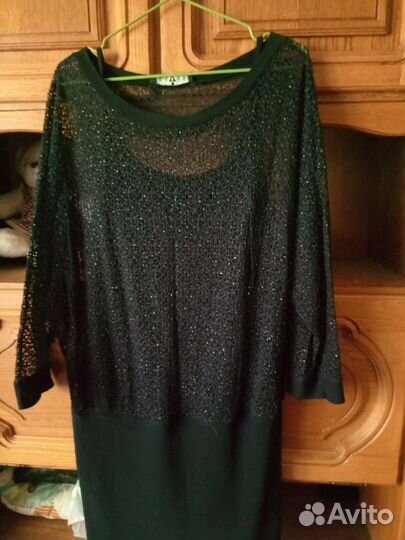 Вещи пакетом размер 50-54