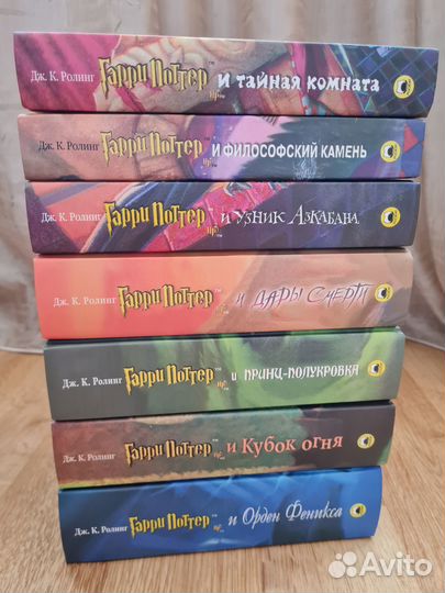 Гарри Поттер все книги
