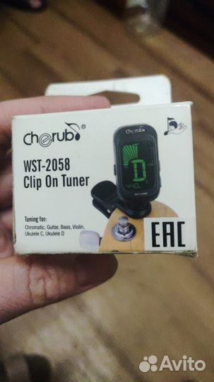 Классическая гитара terris