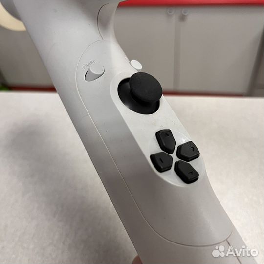 Aim controller PS4