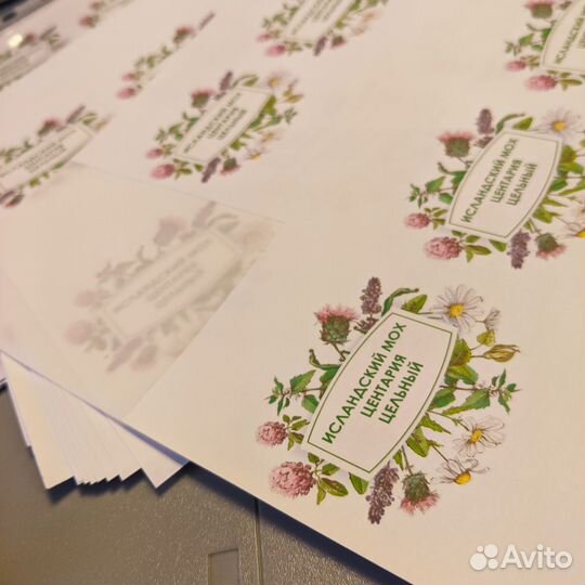 Печать фотографий визиток листовок ламинирование