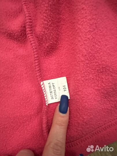 Флисовая кофта для девочки 104