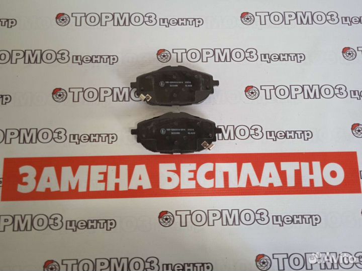 Колодки передние на Toyota Corolla E180 аналоги