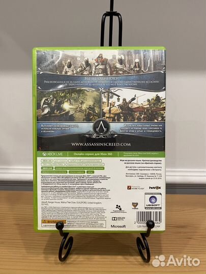 Assassins creed братство крови (xbox 360)
