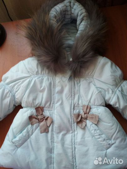 Комбинезон зимний