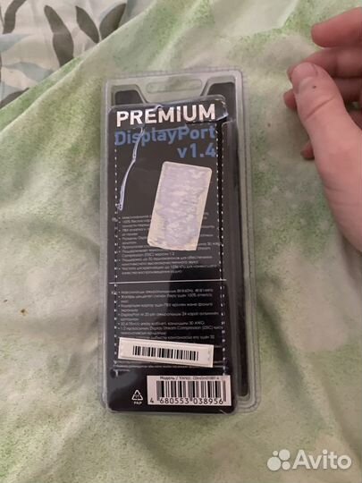 Переходник однонаправленный Aceline DisplayPort