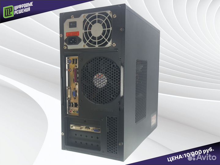 Офисный компьютер Phenom X4 / 4 / Radeon R7 250