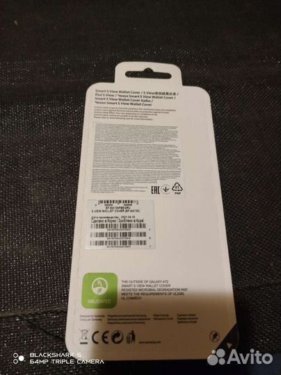 Чехол-книжка для Samsung a72