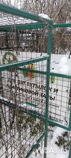 Контейнер для мусора