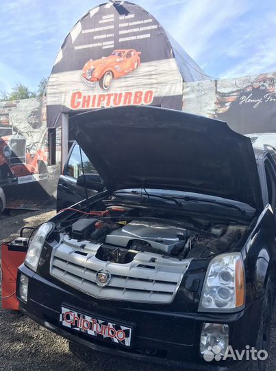 Чип-тюнинг + Диагностика авто + Прошивка Евро2