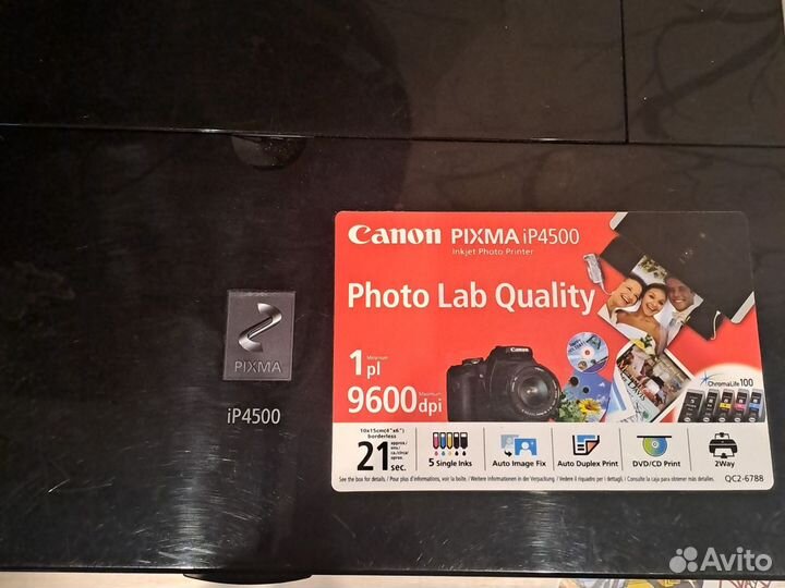 Принтер цветной Canon pixma iP4500