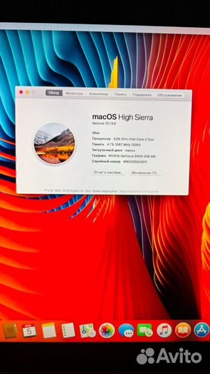 Apple iMac 21.5