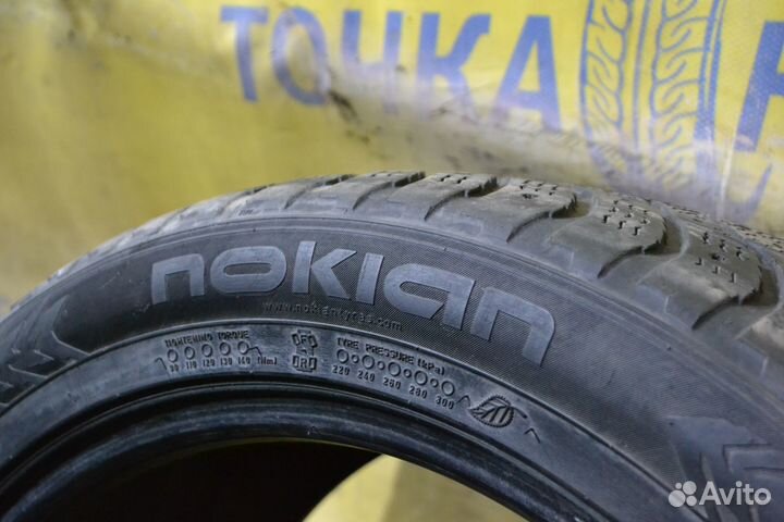 Nokian Tyres Hakkapeliitta 8 245/45 R19