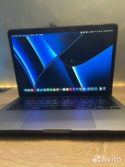 MacBook Pro 13 Late 2020