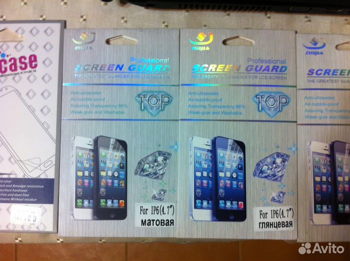 Защитные пленки для экрана iPhone 6/6S