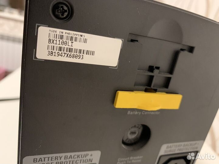 Ибп APC back-UPS 1100