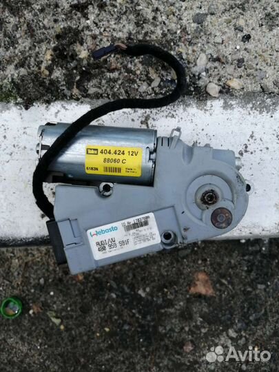 Моторчик люка