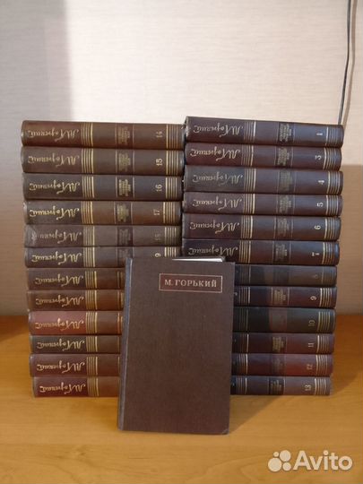Максим Горький — Полное собрание сочинений в 25 т