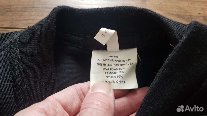 Защита горнолыжная (мотозащита)