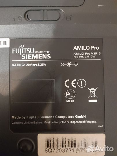 Fujitsu siemens