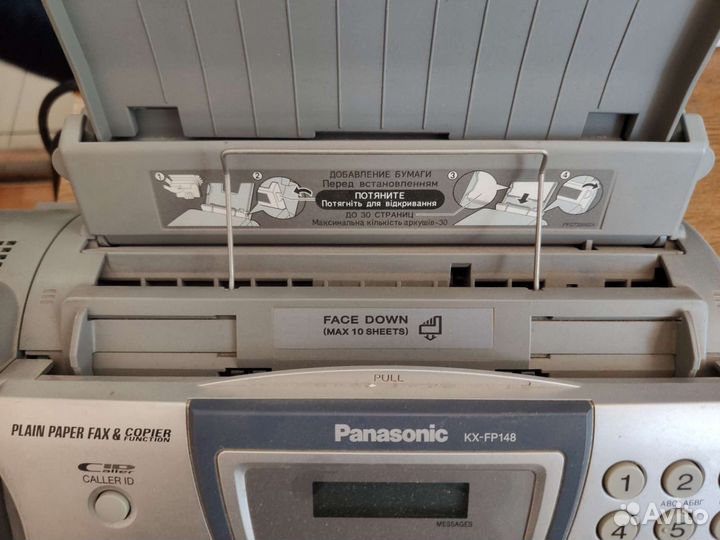 Факс Panasonic KX-FP148