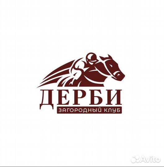 Повар холодного цеха