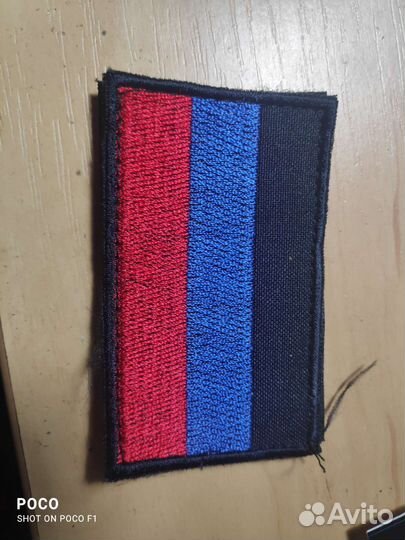 Сувениры сво Донецк