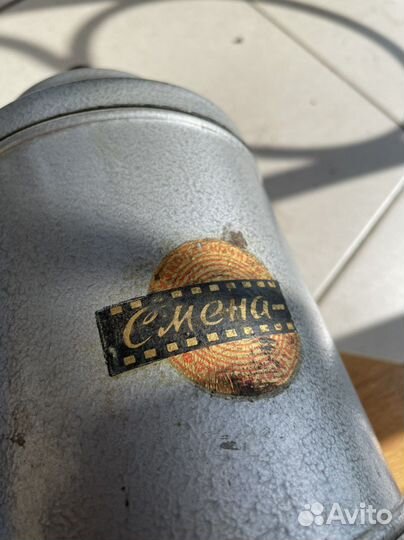 Фото увеличитель/ проявитель Смена СССР