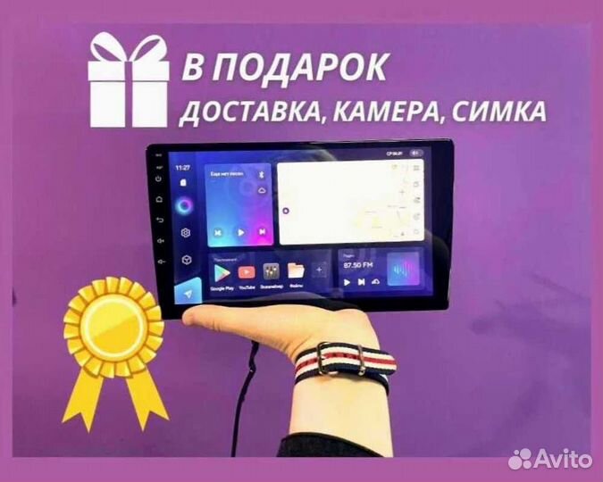 Магнитола Teyes 6/128