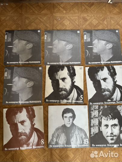 Виниловые пластинки