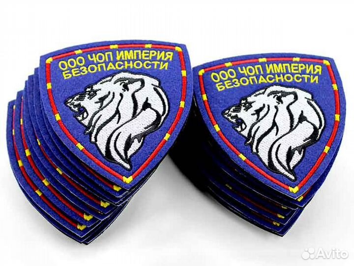 Шевроны,нашивки,патчи на заказ/изготовление