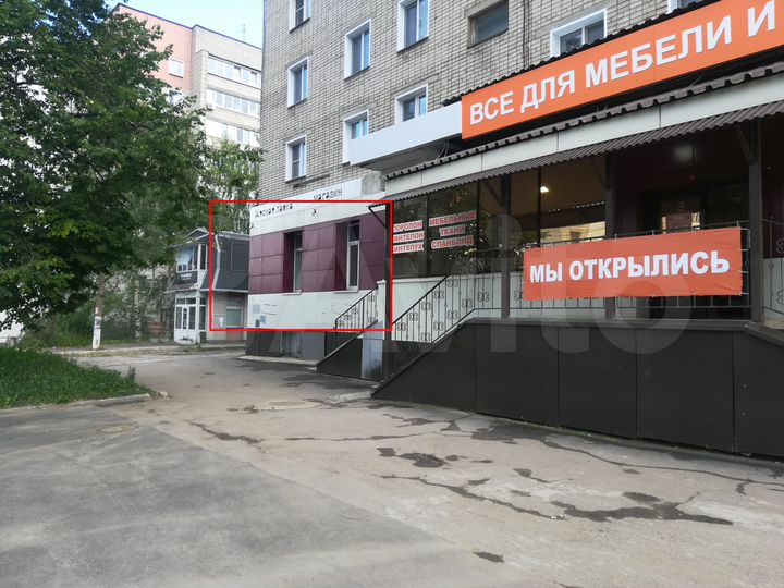 Торговая площадь, 120 м²