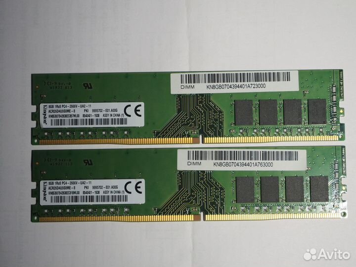 Пара модулей на 16GB - Kingston 8Gb DDR4 2666MHz