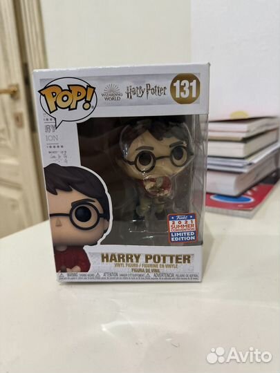 Fanko pop harry potter