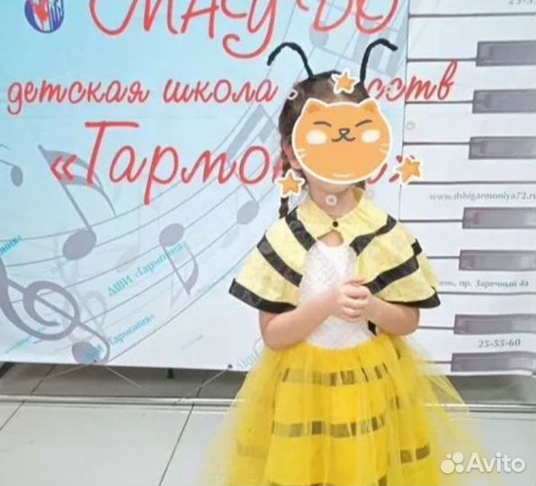 Костюм пчелки