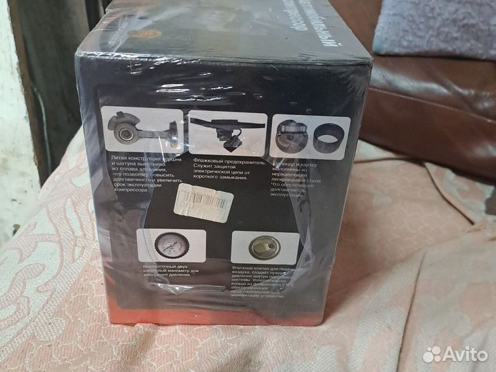 Компрессор автомобильный