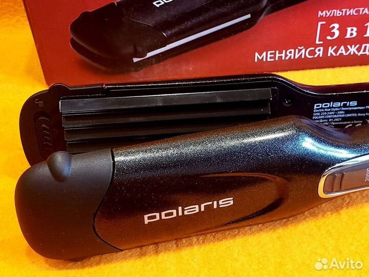 Мультистайлеры Polaris