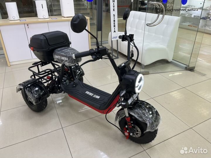 Электроскутер White Siberia Trike Mini